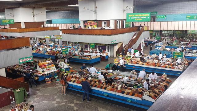 Kök Bazaar